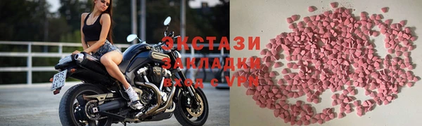 марки nbome Строитель