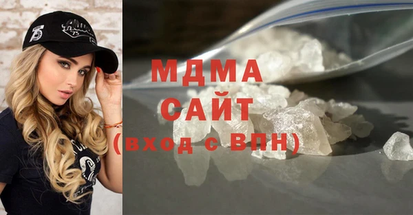 мескалин Струнино