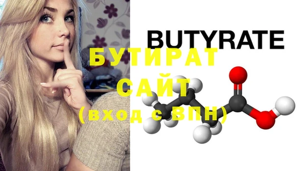 гашишное масло Абдулино