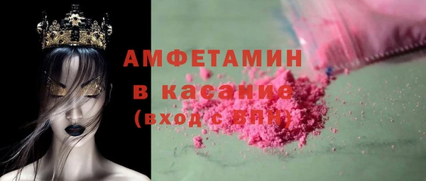 марки lsd Ступино