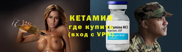 гашишное масло Абдулино