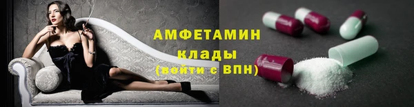 марки nbome Строитель