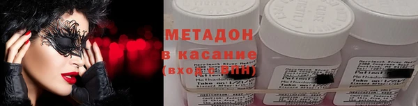 мескалин Струнино