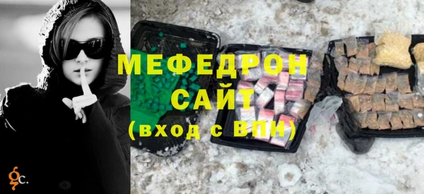 марки lsd Ступино