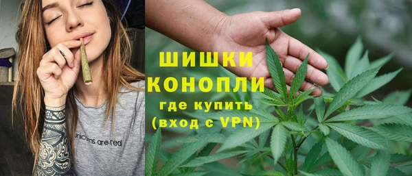 марки lsd Ступино