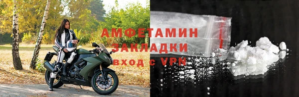 гашишное масло Абдулино