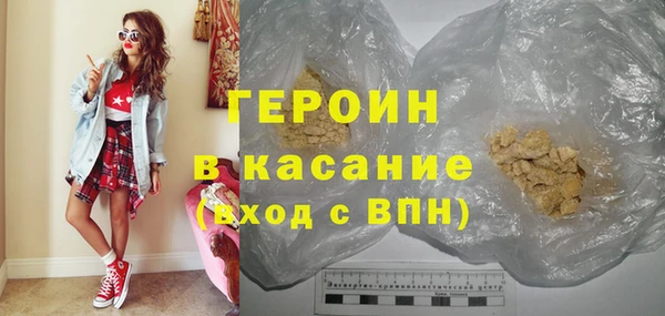 гашишное масло Абдулино