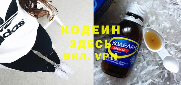 гашишное масло Абдулино