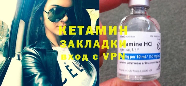 гашишное масло Абдулино